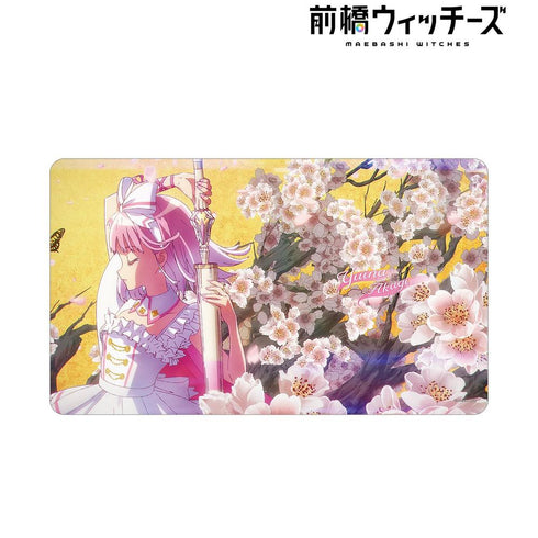 『前橋ウィッチーズ』赤城ユイナ マルチデスクマット【202607再販】