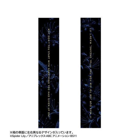 『リコリス・リコイル』井ノ上たきな A:code オードトワレ 50mL