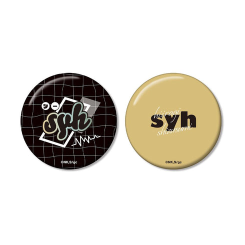 『ギヴン 海へ』syh ar-Unity 缶バッジ2個セット