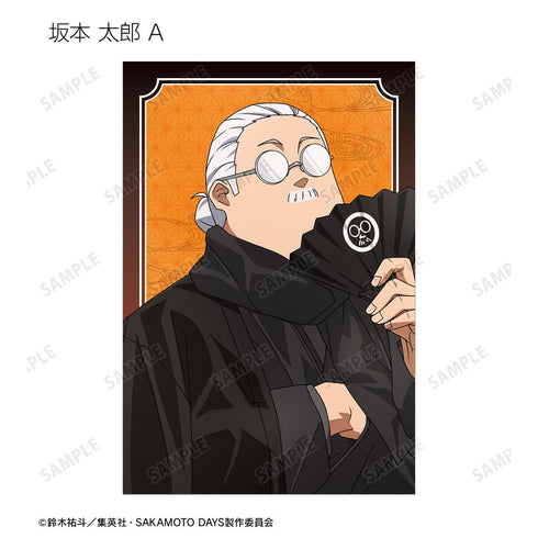 『SAKAMOTO DAYS』描き下ろし 和洋折衷ver. トレーディングポストカード2枚セット(単位/BOX)