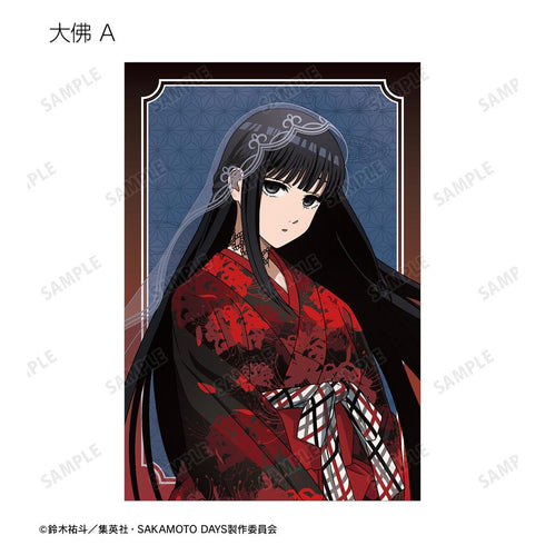『SAKAMOTO DAYS』描き下ろし 和洋折衷ver. トレーディングポストカード2枚セット(単位/BOX)