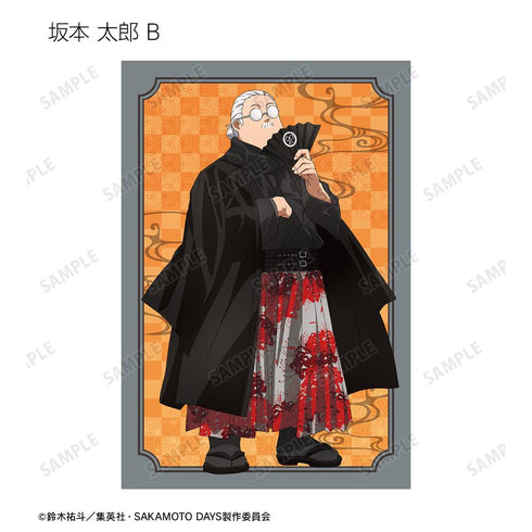 『SAKAMOTO DAYS』描き下ろし 和洋折衷ver. トレーディングポストカード2枚セット(単位/BOX)