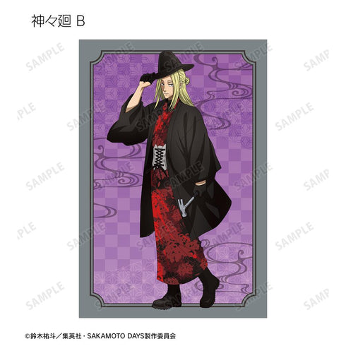 『SAKAMOTO DAYS』描き下ろし 和洋折衷ver. トレーディングポストカード2枚セット(単位/BOX)