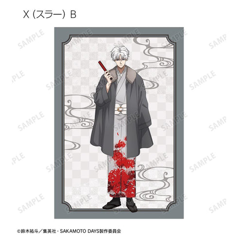 『SAKAMOTO DAYS』描き下ろし 和洋折衷ver. トレーディングポストカード2枚セット(単位/BOX)