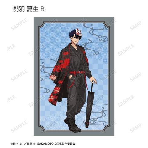 『SAKAMOTO DAYS』描き下ろし 和洋折衷ver. トレーディングポストカード2枚セット(単位/BOX)