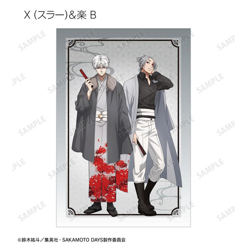 『SAKAMOTO DAYS』描き下ろし 和洋折衷ver. トレーディングポストカード2枚セット(単位/BOX)