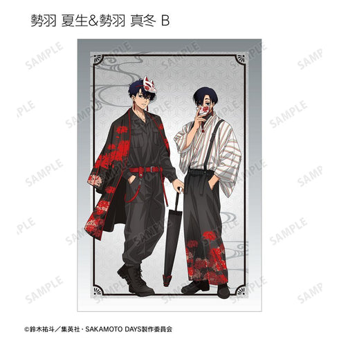 『SAKAMOTO DAYS』描き下ろし 和洋折衷ver. トレーディングポストカード2枚セット(単位/BOX)