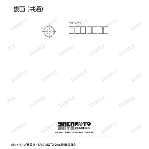 『SAKAMOTO DAYS』描き下ろし 和洋折衷ver. トレーディングポストカード2枚セット(単位/BOX)