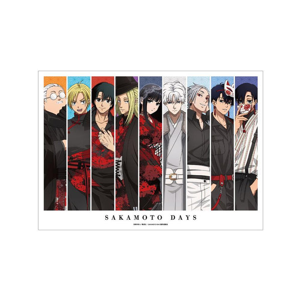 『SAKAMOTO DAYS』描き下ろし 集合 和洋折衷ver. A3マット加工ポスター【202606再販】