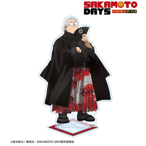 『SAKAMOTO DAYS』描き下ろし 坂本 太郎 和洋折衷ver. 特大アクリルスタンド【202606再販】
