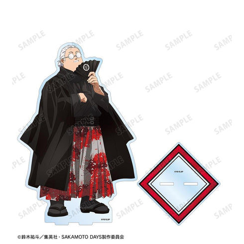 『SAKAMOTO DAYS』描き下ろし 坂本 太郎 和洋折衷ver. 特大アクリルスタンド【202606再販】