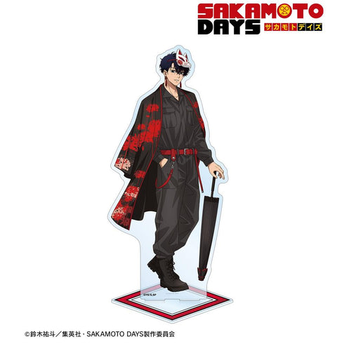 『SAKAMOTO DAYS』描き下ろし 勢羽 夏生 和洋折衷ver. 特大アクリルスタンド【202606再販】