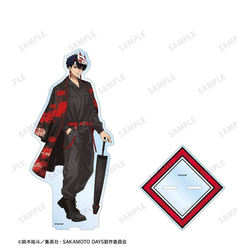 『SAKAMOTO DAYS』描き下ろし 勢羽 夏生 和洋折衷ver. 特大アクリルスタンド【202606再販】