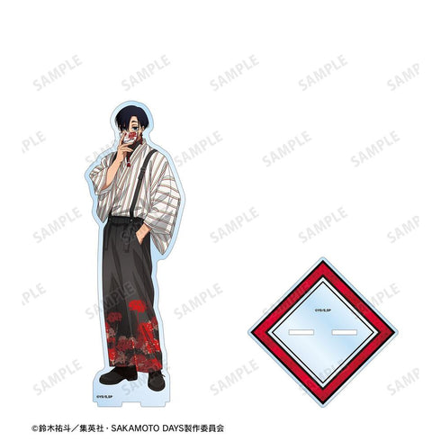 『SAKAMOTO DAYS』描き下ろし 勢羽 真冬 和洋折衷ver. 特大アクリルスタンド【202606再販】