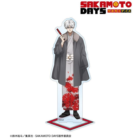 『SAKAMOTO DAYS』描き下ろし X(スラー) 和洋折衷ver. 特大アクリルスタンド【202606再販】