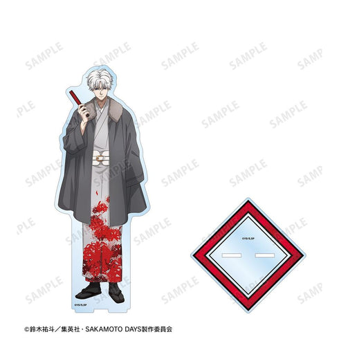 『SAKAMOTO DAYS』描き下ろし X(スラー) 和洋折衷ver. 特大アクリルスタンド【202606再販】