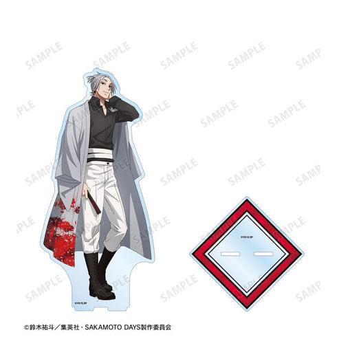 『SAKAMOTO DAYS』描き下ろし 楽 和洋折衷ver. 特大アクリルスタンド【202606再販】