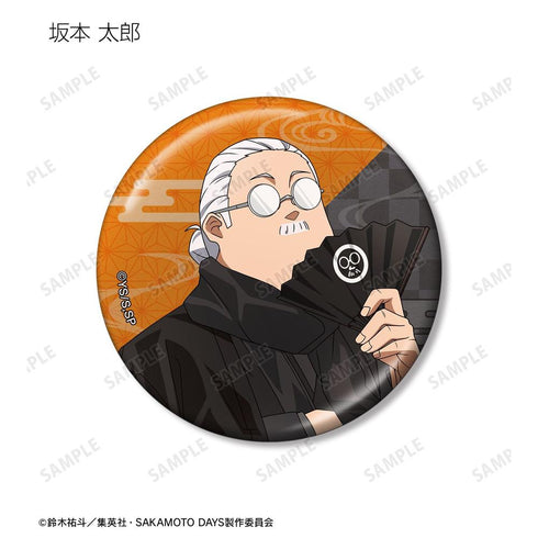 『SAKAMOTO DAYS』描き下ろし 和洋折衷ver. トレーディングメタリック缶バッジ(単位/BOX)【202606再販】