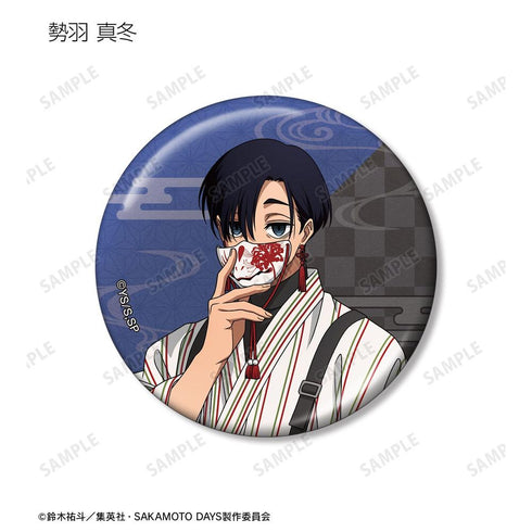 『SAKAMOTO DAYS』描き下ろし 和洋折衷ver. トレーディングメタリック缶バッジ(単位/BOX)【202606再販】