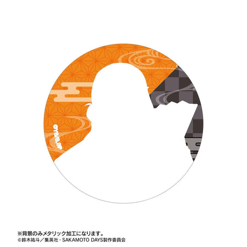 『SAKAMOTO DAYS』描き下ろし 和洋折衷ver. トレーディングメタリック缶バッジ(単位/BOX)【202606再販】