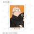 『SAKAMOTO DAYS』描き下ろし 和洋折衷ver. トレーディングインスタントカメラ風イラストカード2枚セット(単位/BOX)