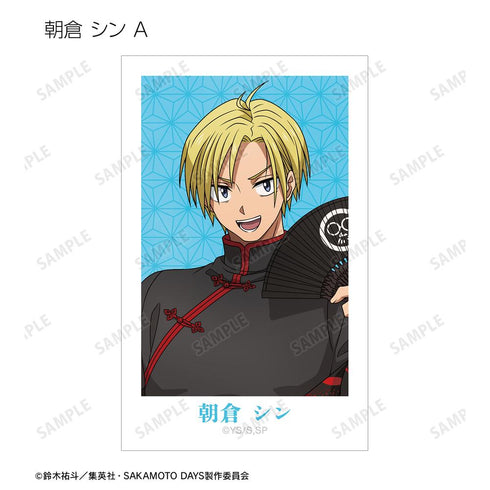 『SAKAMOTO DAYS』描き下ろし 和洋折衷ver. トレーディングインスタントカメラ風イラストカード2枚セット(単位/BOX)