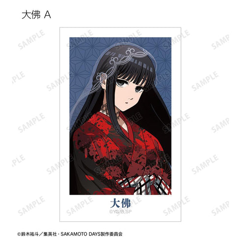 『SAKAMOTO DAYS』描き下ろし 和洋折衷ver. トレーディングインスタントカメラ風イラストカード2枚セット(単位/BOX)