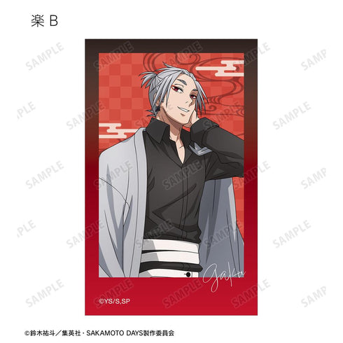 『SAKAMOTO DAYS』描き下ろし 和洋折衷ver. トレーディングインスタントカメラ風イラストカード2枚セット(単位/BOX)
