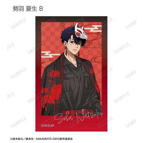 『SAKAMOTO DAYS』描き下ろし 和洋折衷ver. トレーディングインスタントカメラ風イラストカード2枚セット(単位/BOX)