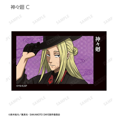 『SAKAMOTO DAYS』描き下ろし 和洋折衷ver. トレーディングインスタントカメラ風イラストカード2枚セット(単位/BOX)