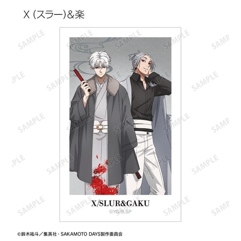 『SAKAMOTO DAYS』描き下ろし 和洋折衷ver. トレーディングインスタントカメラ風イラストカード2枚セット(単位/BOX)