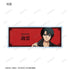 『SAKAMOTO DAYS』描き下ろし 和洋折衷ver. トレーディングアクリルネームプレート(単位/BOX)【202606再販】