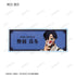 『SAKAMOTO DAYS』描き下ろし 和洋折衷ver. トレーディングアクリルネームプレート(単位/BOX)【202606再販】