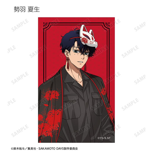 『SAKAMOTO DAYS』描き下ろし 和洋折衷ver. トレーディングコンパクトクリアカード(単位/BOX)
