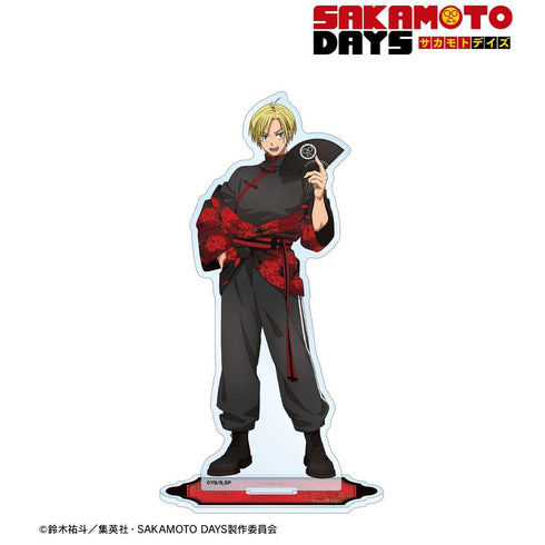 『SAKAMOTO DAYS』描き下ろし 朝倉 シン 和洋折衷ver. BIGアクリルスタンド【202606再販】