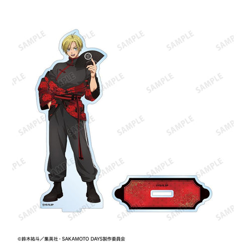 『SAKAMOTO DAYS』描き下ろし 朝倉 シン 和洋折衷ver. BIGアクリルスタンド【202606再販】