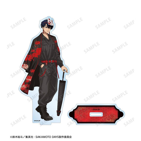 『SAKAMOTO DAYS』描き下ろし 勢羽 夏生 和洋折衷ver. BIGアクリルスタンド【202606再販】