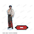『SAKAMOTO DAYS』描き下ろし 勢羽 真冬 和洋折衷ver. BIGアクリルスタンド【202606再販】