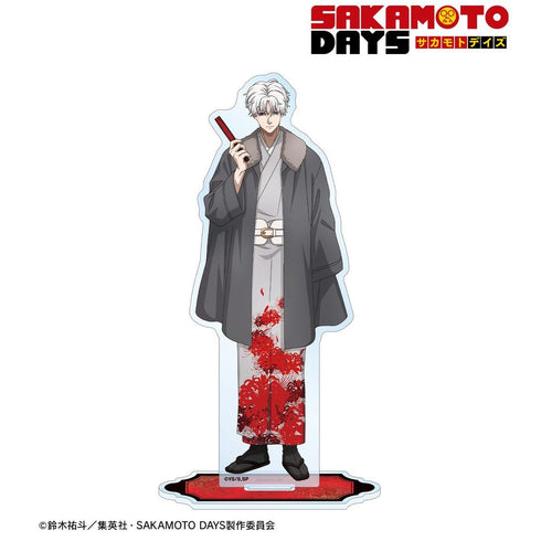 『SAKAMOTO DAYS』描き下ろし X(スラー) 和洋折衷ver. BIGアクリルスタンド【202606再販】