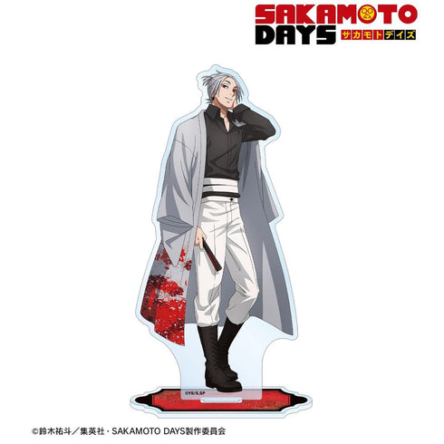 『SAKAMOTO DAYS』描き下ろし 楽 和洋折衷ver. BIGアクリルスタンド【202606再販】
