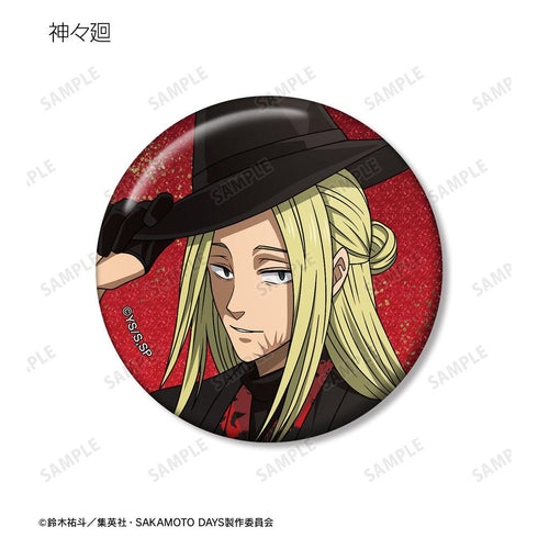 『SAKAMOTO DAYS』描き下ろし 和洋折衷ver. トレーディンググリッター缶バッジ(単位/BOX)【202606再販】