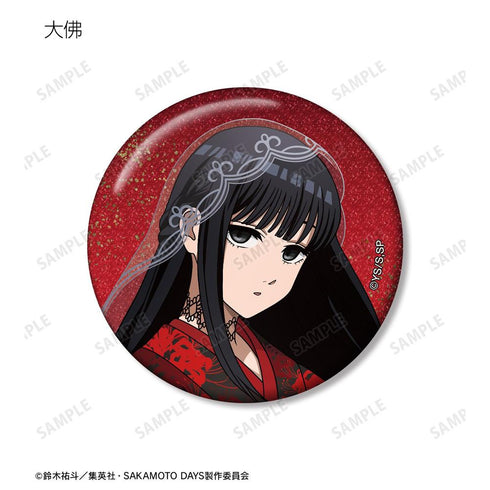 『SAKAMOTO DAYS』描き下ろし 和洋折衷ver. トレーディンググリッター缶バッジ(単位/BOX)【202606再販】