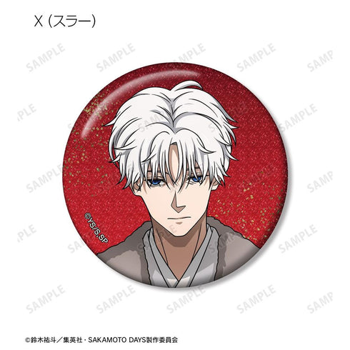 『SAKAMOTO DAYS』描き下ろし 和洋折衷ver. トレーディンググリッター缶バッジ(単位/BOX)【202606再販】