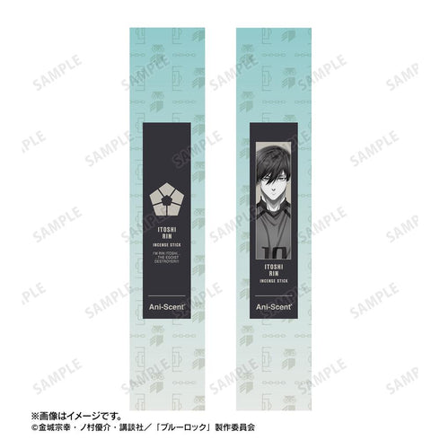 『ブルーロック』糸師 凛 Ani-Scent お香(インセンススティック)