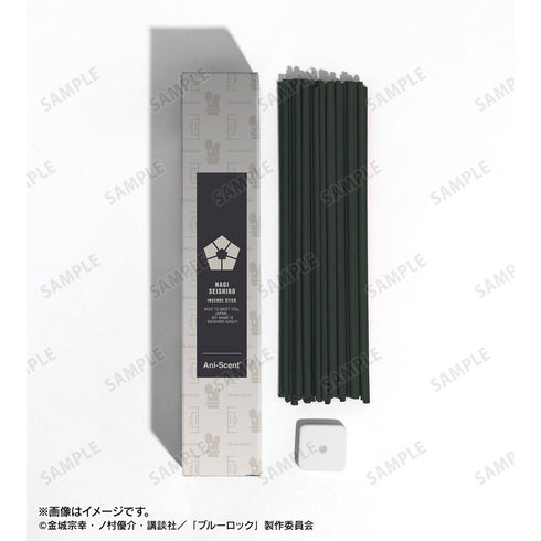 『ブルーロック』凪 誠士郎 Ani-Scent お香(インセンススティック)