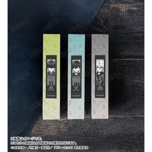 『ブルーロック』凪 誠士郎 Ani-Scent お香(インセンススティック)