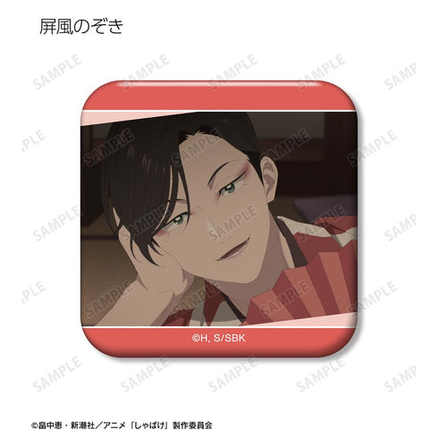 『しゃばけ』トレーディング場面写角丸スクエア缶バッジ(単位/BOX)