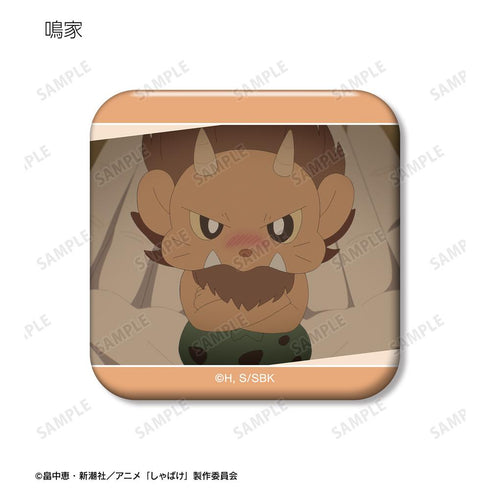 『しゃばけ』トレーディング場面写角丸スクエア缶バッジ(単位/BOX)