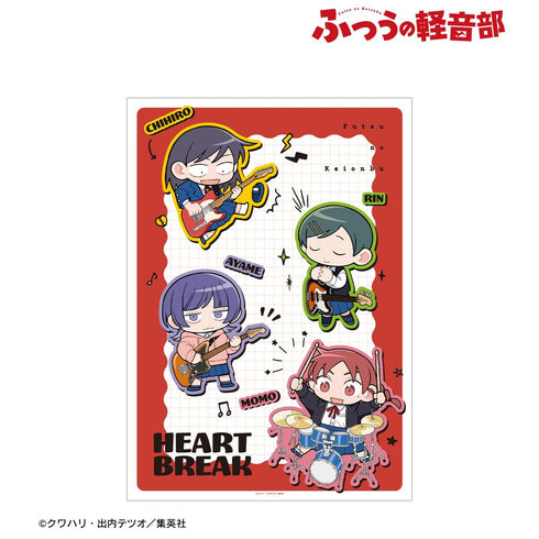 『ふつうの軽音部』はーとぶれいく ちびキャラ A3マット加工ポスター