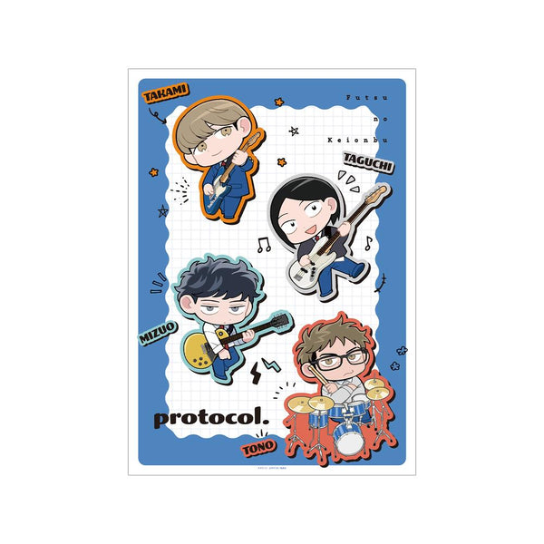 『ふつうの軽音部』protocol. ちびキャラ A3マット加工ポスター
